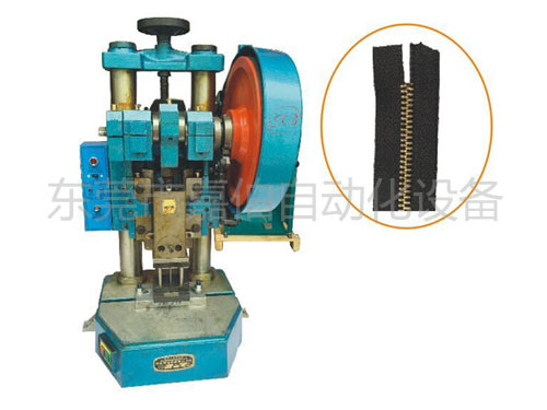 JB-45半自动拉链...