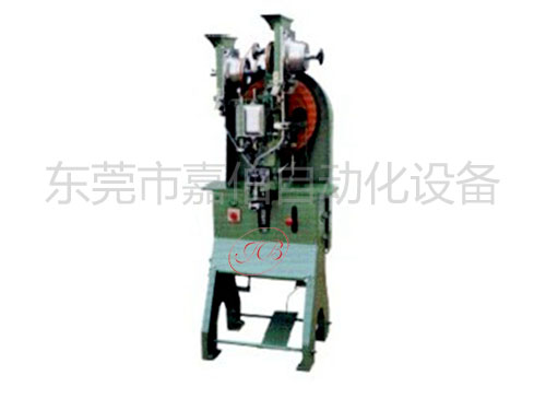 JB-46 全自动铆...