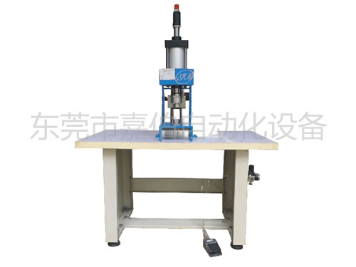 JB-40气动打钮机