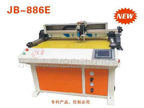 JB-886E 全自...