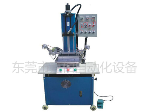 JB-36油压烫金机