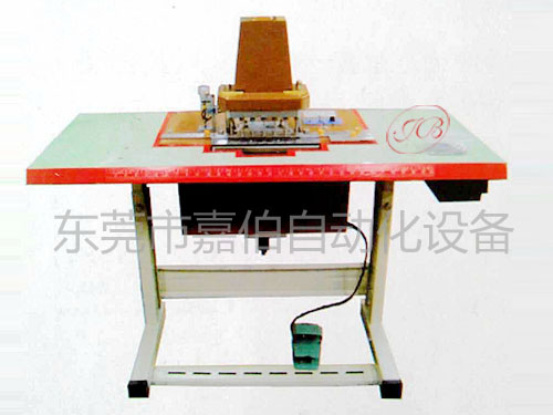 JB-27皮带染孔机