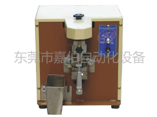 JB-24染边机（单...