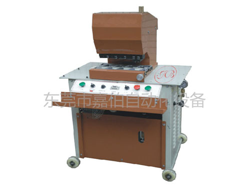 JB-18订寸冲孔机