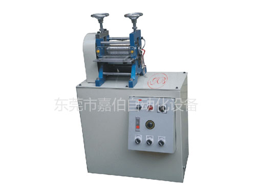 JB-13皮带压花机...