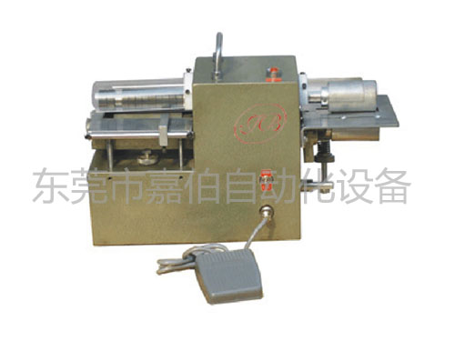 JB-02迷你型裁条...