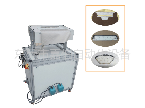 JB-49 气动折拉...