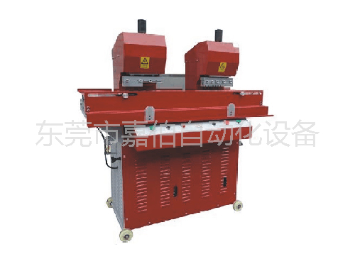 JB-51双头钉寸冲...