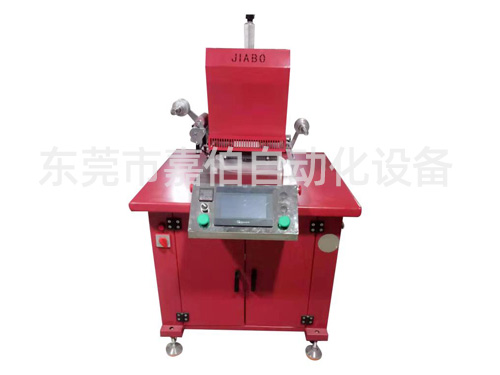JB-55 全自动压...